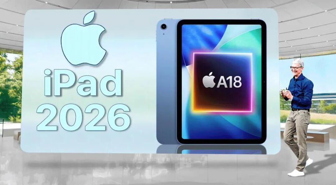 新iPad即将发布,升级很无聊