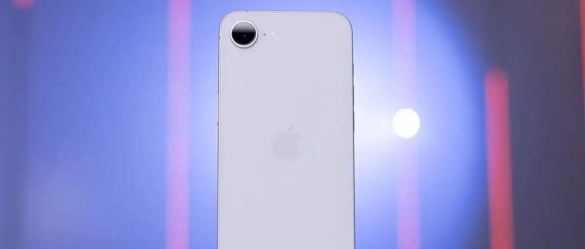 苹果将推3款廉价新机，太便宜了！