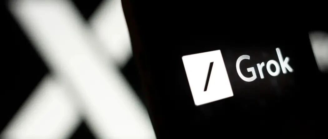 Grok 被指生成色情内容，AI 也能变成作恶工具？