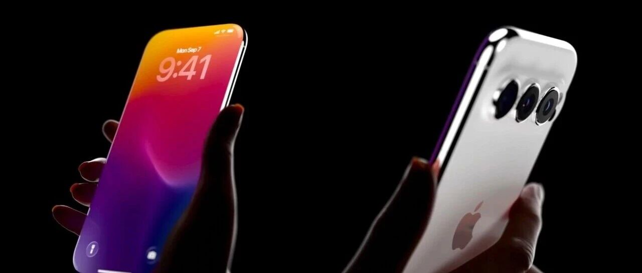 iPhone 20 周年版，居然是这样？