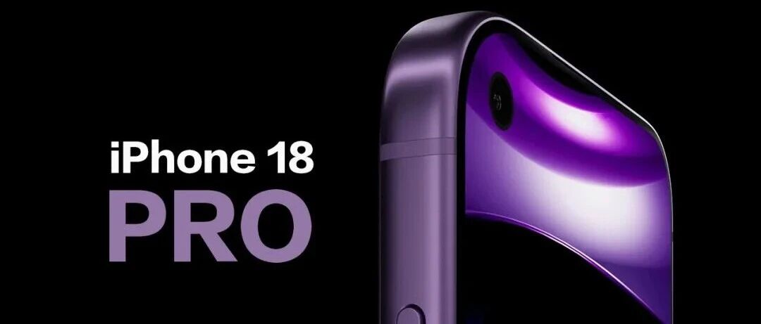 刚刚，新 iPhone 真机模具曝光