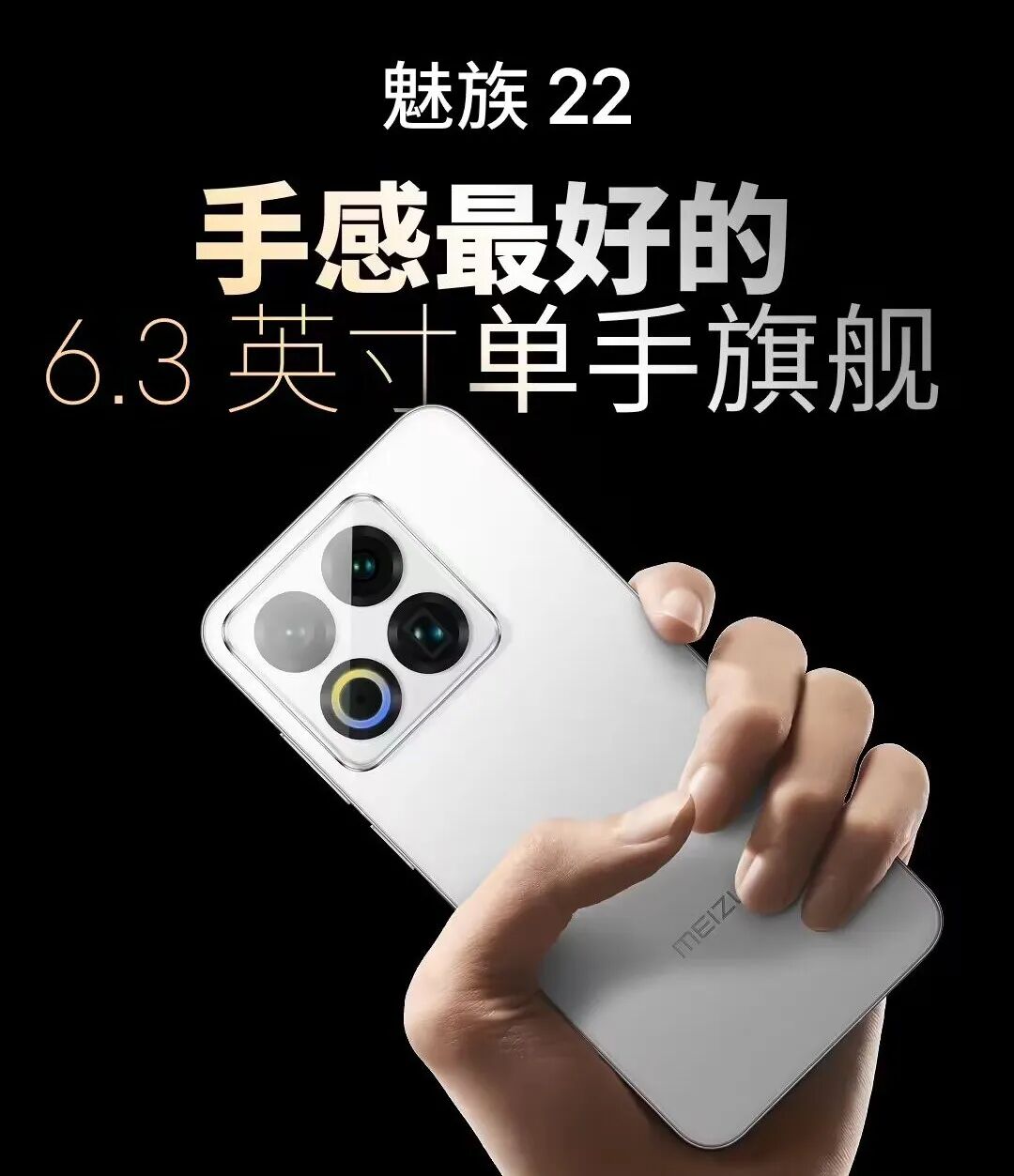 又一手机厂商凉凉,这瓜太大了!