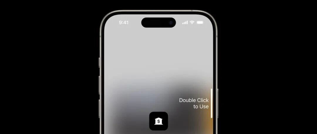iPhone 门禁卡,稳了?