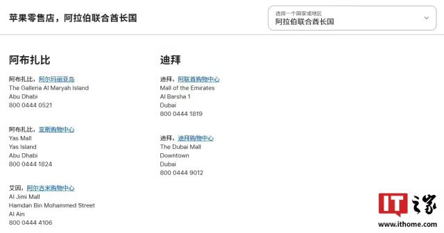 科技大事件 丨 小米 Vision GT 确认不会量产;荣耀 Magic V6 首发亮相 MWC 2026