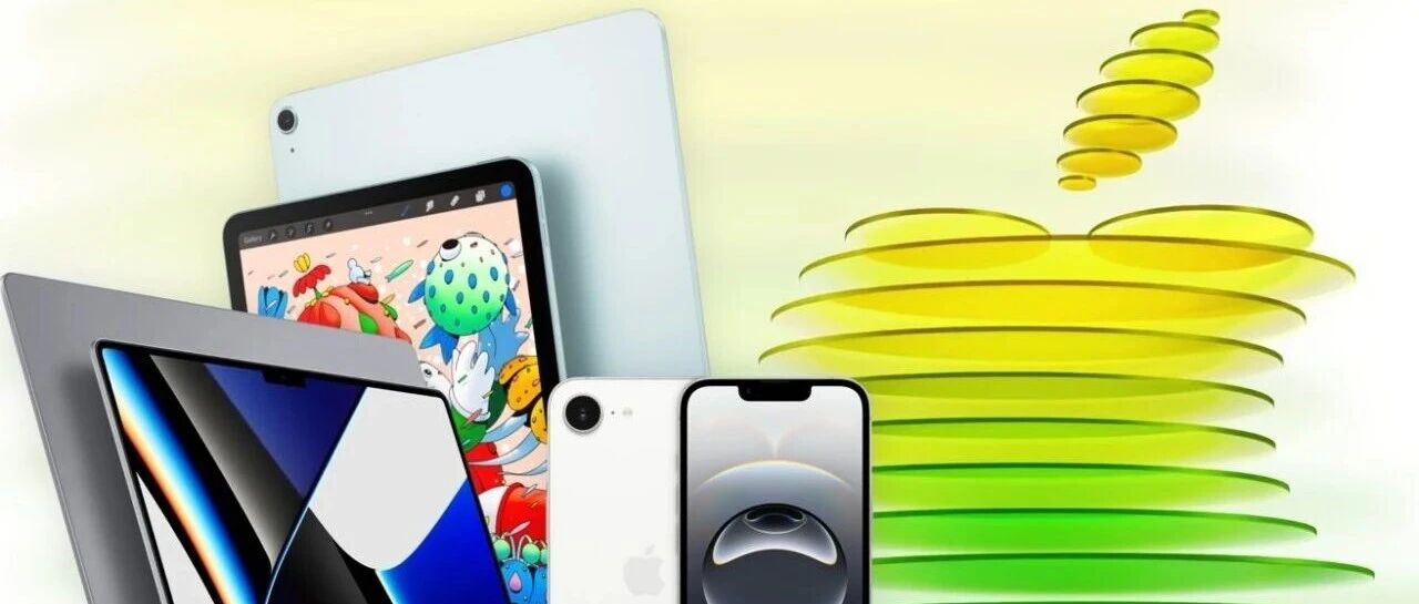 苹果发布 7 款新机，顶配 5.8 万元！