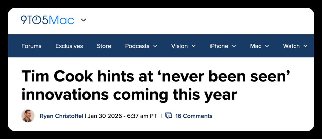 iPhone Ultra 定了,超猛!