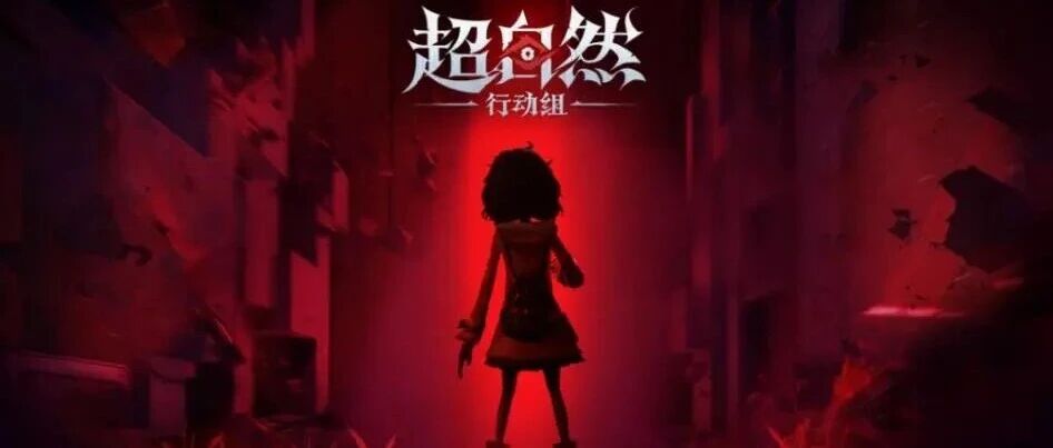 iOS超自然行动组微信充值，苹果金砖微信充值来了！