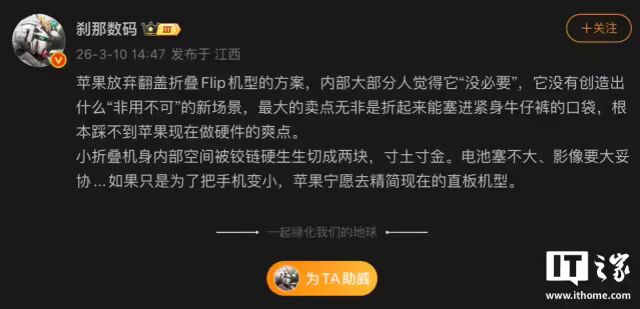 科技大事件 丨 华为:鸿蒙终端设备总数已破 4700 万;OPPO 官宣今天下午举行技术沟通会