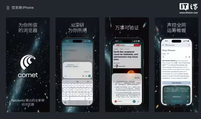 科技大事件 丨 华为:鸿蒙终端设备总数已破 4700 万;OPPO 官宣今天下午举行技术沟通会