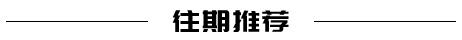 城乡养老金差距有多大?未来如何破局?一文看懂权威数据与政策趋势