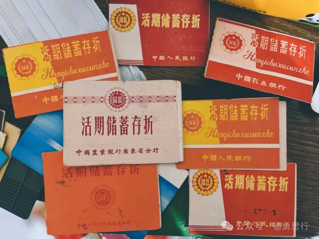 储蓄与星巴克:两代人的生存智慧碰撞