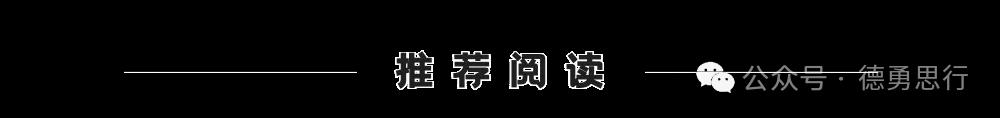 最适合退休养老的10座中国城市 | 附生活指南+避坑攻略