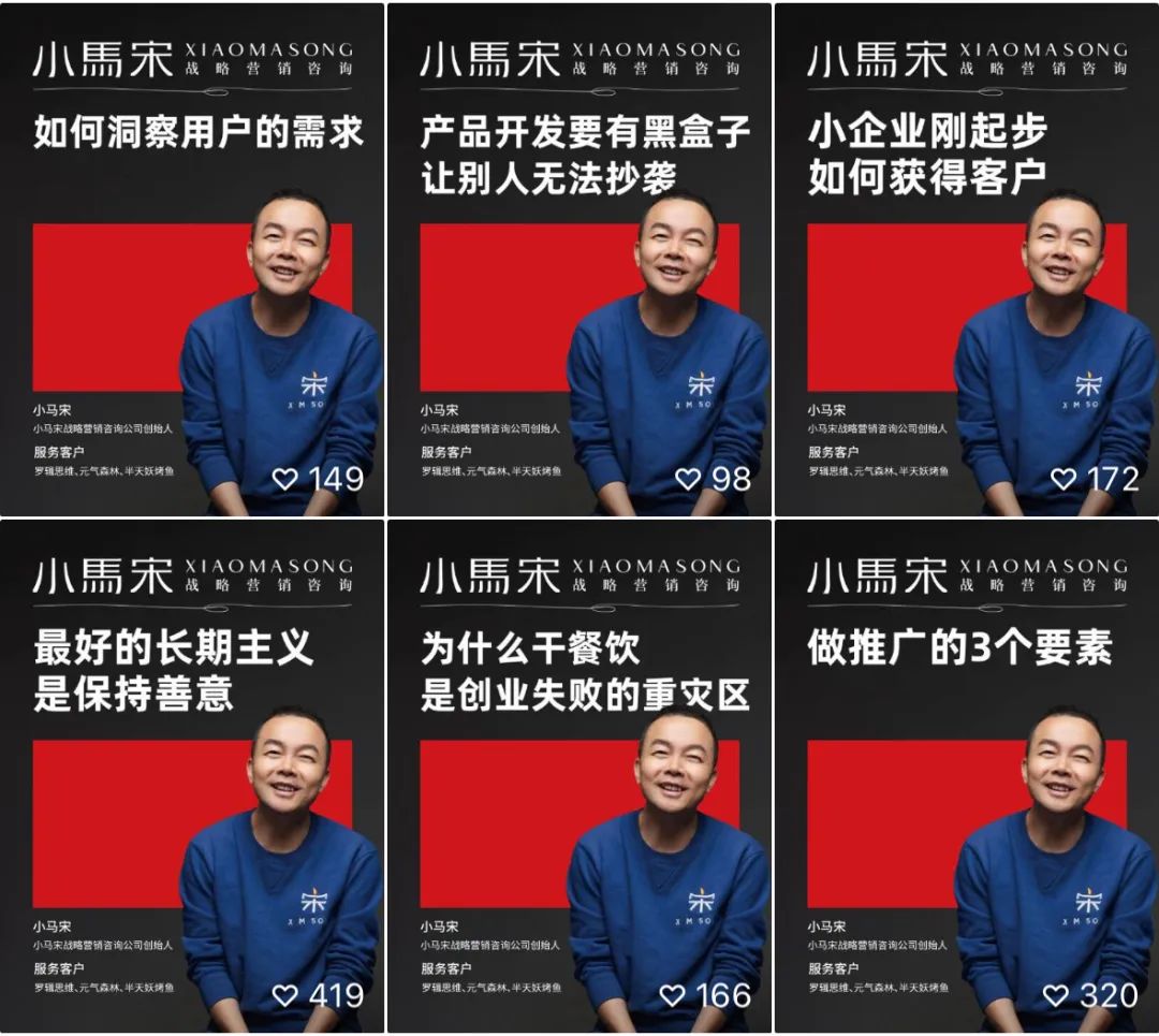 视频号封面！一个被绝大多数人忽略的流量密码！