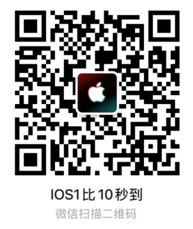 苹果ios快币微信直充，快手微信充值如何比APP便宜？