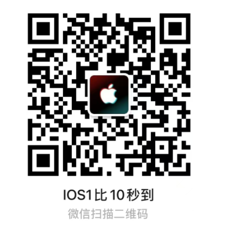 苹果IOS比心币微信充值入口，比心优惠充值
