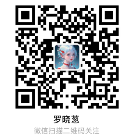 苹果iOS六间房直播充值入口，六币微信优惠充值