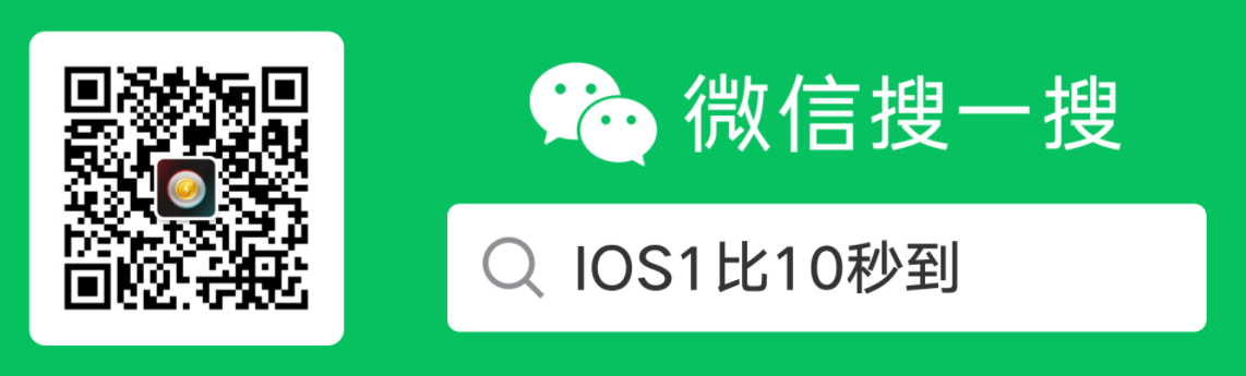 ios快手充值,苹果用户如何更优惠地充值快币?